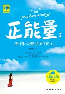 胡言乱语之胡说八道
