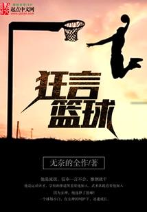 穿越宋朝去穿越