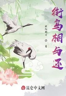 王者之云