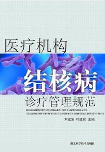 对不起,杀错了