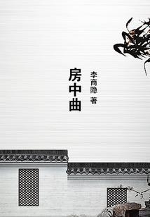 超能英雄之末日曙光