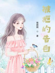 开挂的炮灰