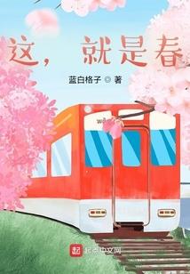 网游：开局解锁隐藏职业