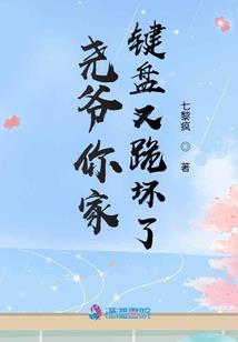 青志院，梦玄庄