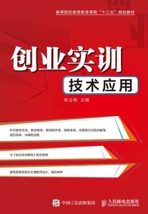 忧伤的爱恋