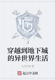 陌上桃花谣
