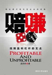 老婆重生夺走我的初恋