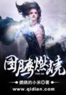 缘分尚不浅
