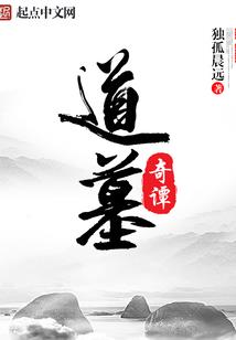 人左影右