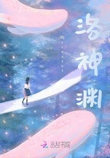 血袍巫师