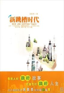大乾最牛大佬
