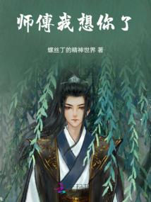 茗风