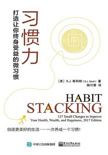 我家鬼夫又挂了