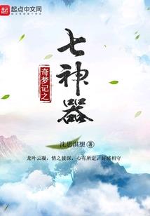 樱花树下,收获爱