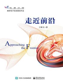 魔修道何处