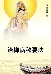 斩男色口红