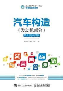 南歌未迟