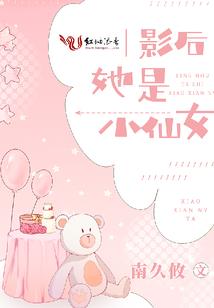 幽冥诡冢