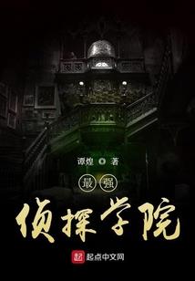 铜雀春深锁大乔