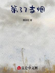 神行复杂的世界2