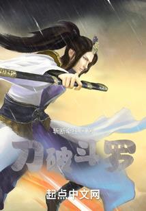 神湮弃境