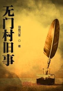 余生有凉便足矣
