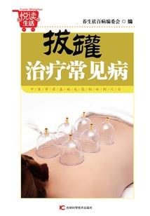 这反派，不当也罢