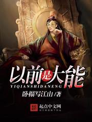 琴师——琴音之情