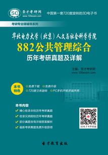 与爱同在