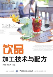 海贼王霸气世界