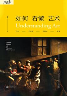 谁要我妹