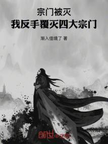 小姐姐你还在这里
