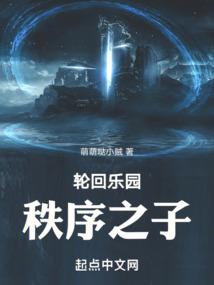 唯我少年