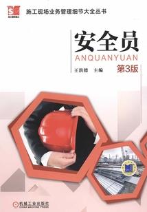 戮仙途