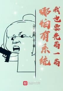 龙行九州