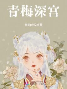 星垣