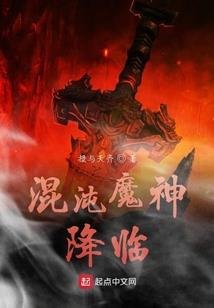 醉梦剑