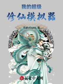 最长情的爱