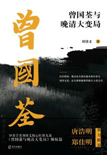 诸漫：流窜在诸天的掠夺者