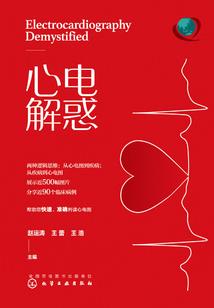 精灵入侵：我在一线科普
