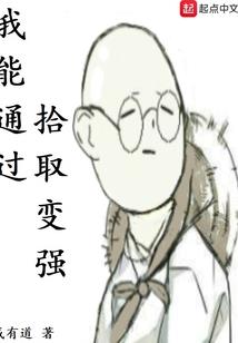 一把手