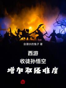 嘿我喜欢你很久了
