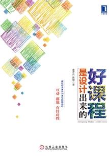 破碎往事