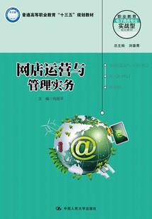 倦客江湖