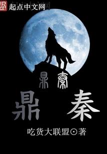 一场欢喜