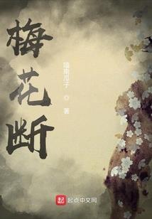 寰宇领主