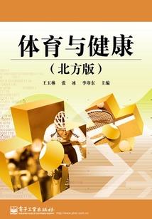 桔梗花纷纷落