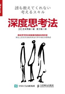 伊人年年盼君君知否