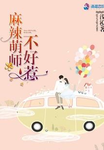 异界重生之武帝凌天