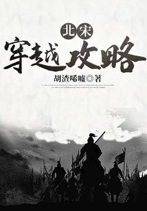 我的世界之穿梭无限